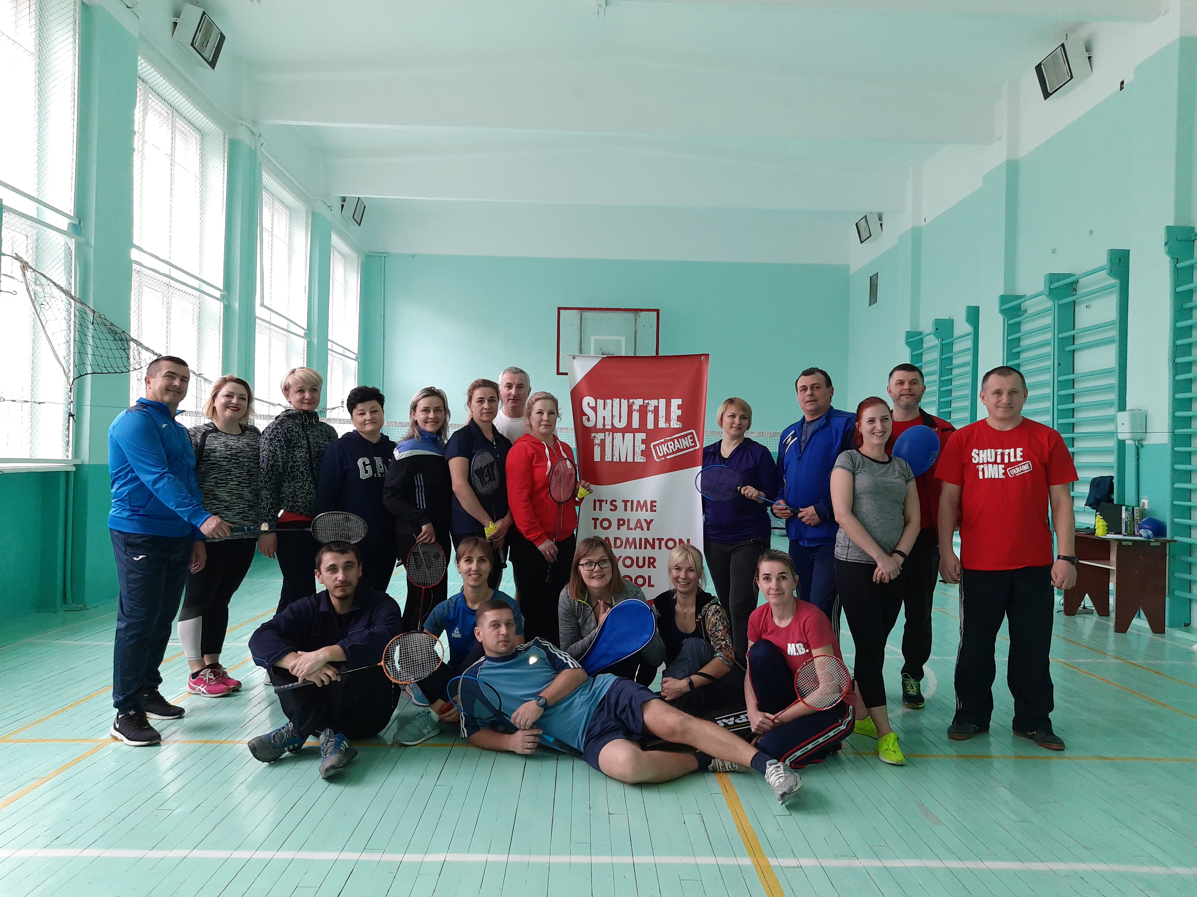 учасники семінару 27 02 2020